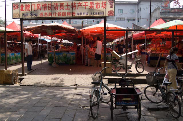 Open air food market