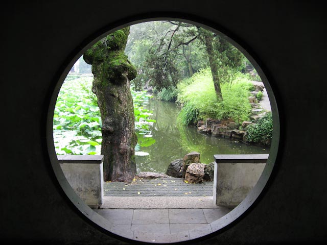 Humble Administrator's Garden