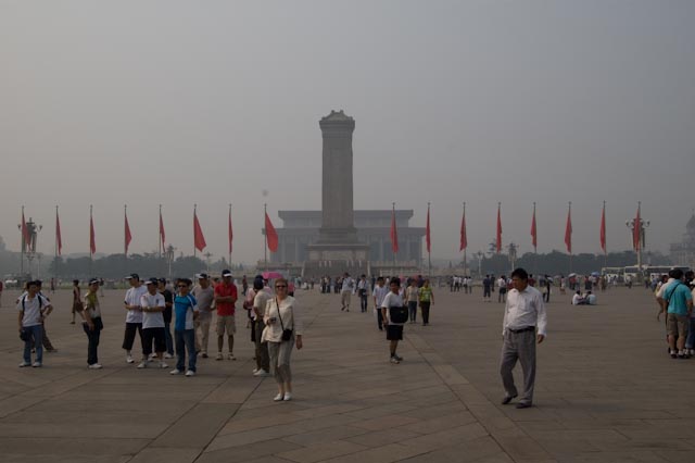 Tiannanmen Square